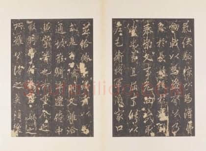 宋拓唐云麾将军李思训碑 | 故宫铭刻类藏品