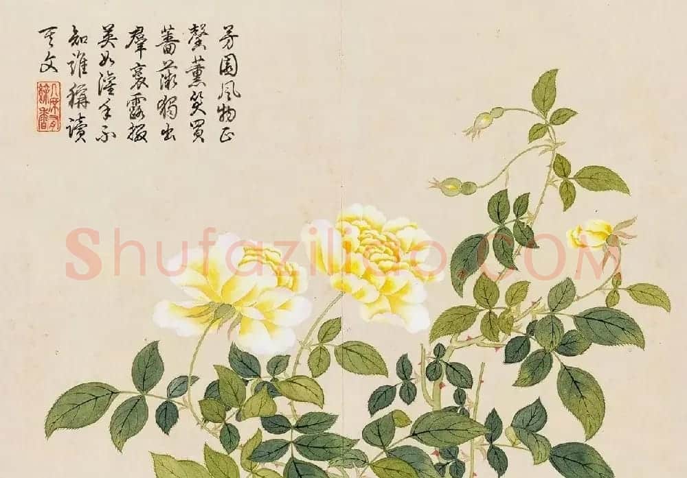 乾隆书法御题钱维城花卉册页 | 传世书法作品欣赏