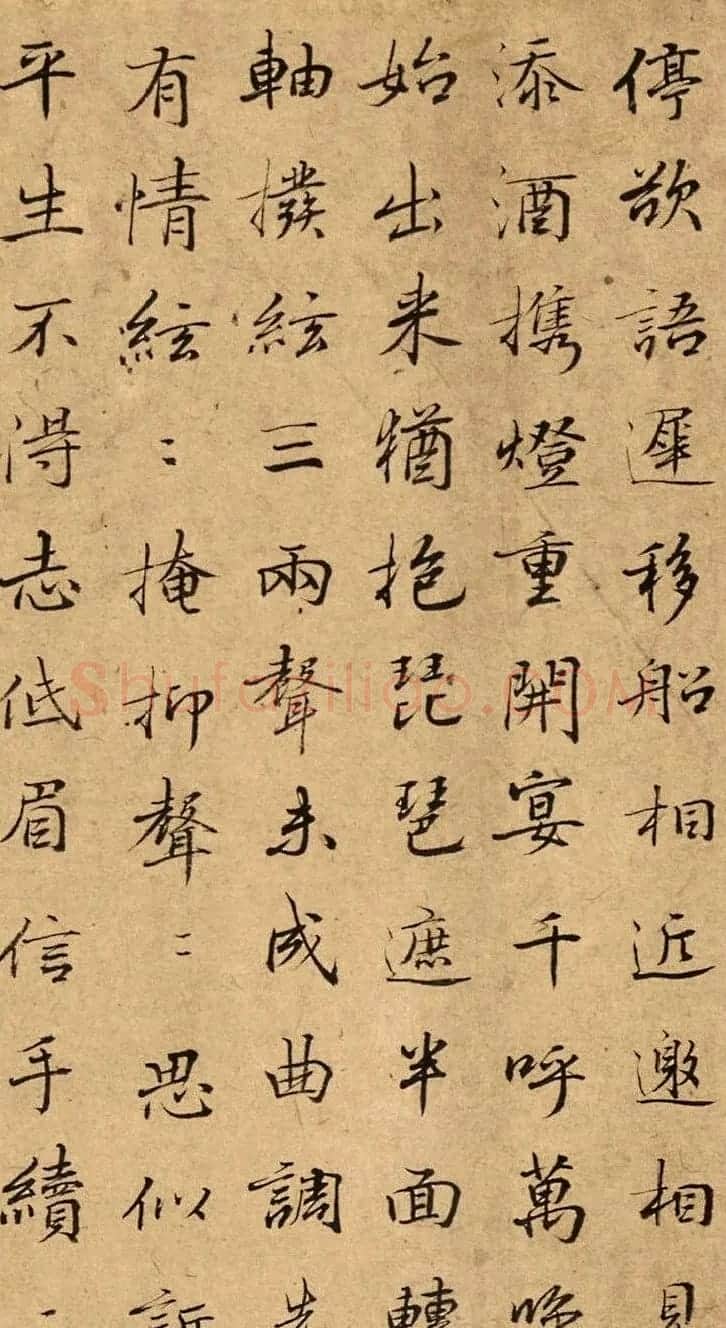 清代词人朱彝尊行书作品《琵琶行》 | 名家书法作品精选