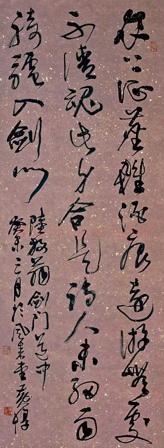 江苏黄惇书法作品欣赏 | 书法作品精选