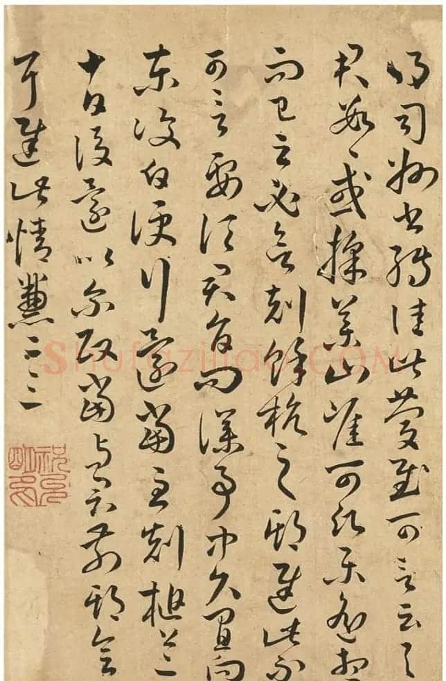 祝允明61岁临王羲之法帖册 | 名家书法作品赏析