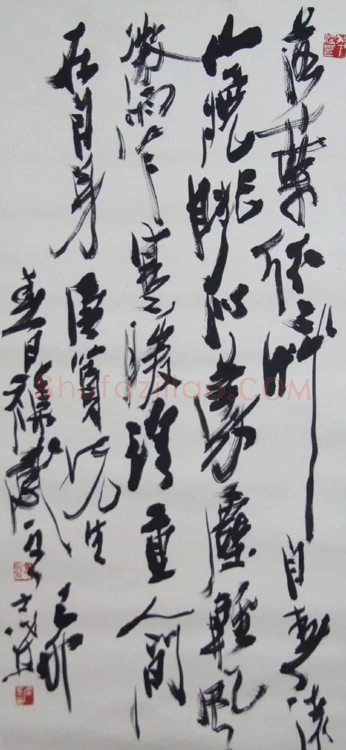 江苏马士达书法作品欣赏 | 软笔书法作品