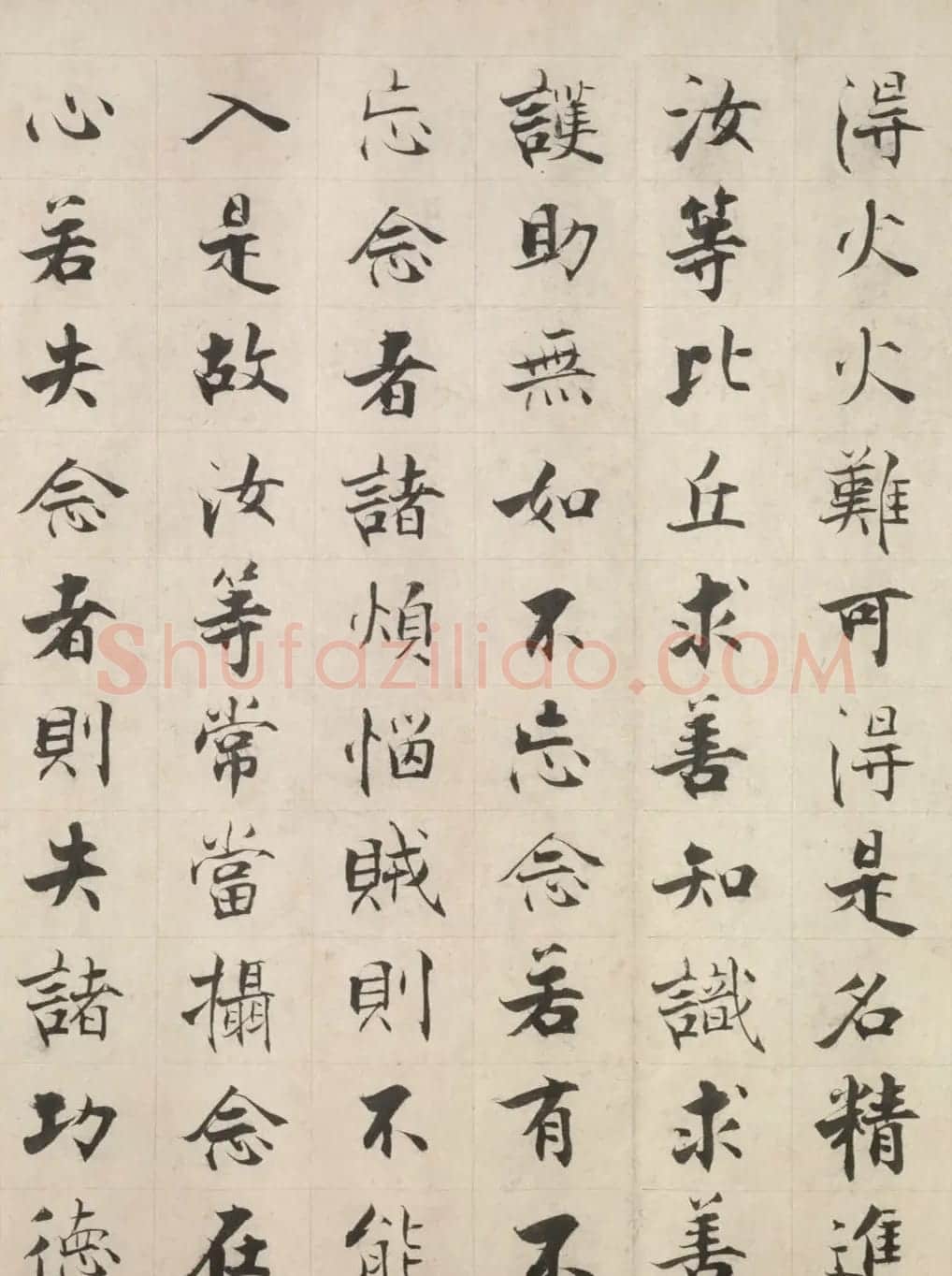 张即之楷书长卷《佛遗教经》 | 书法长卷