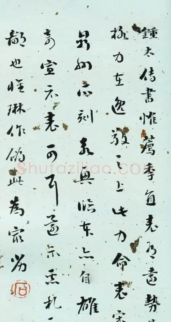 清代刘墉行草书法册页《戏为六绝句》 | 名家书法作品精选