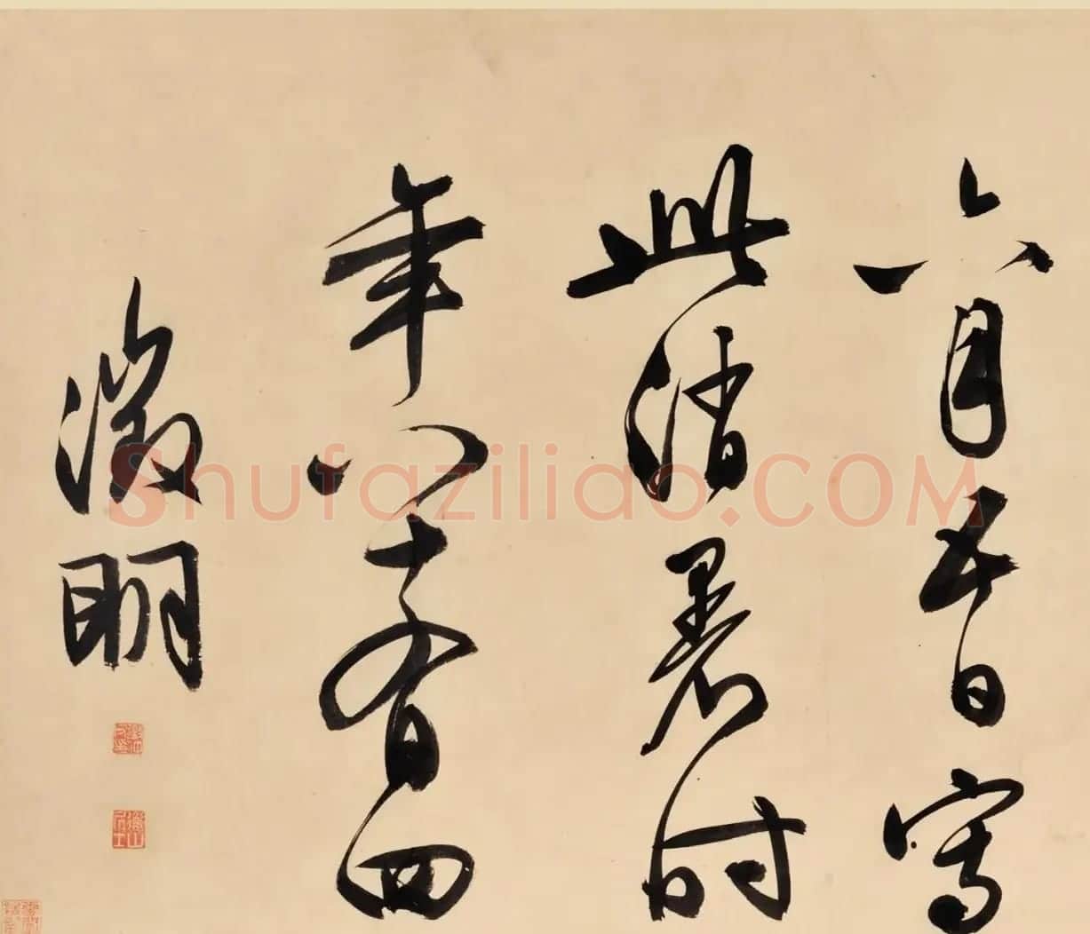 文徵明84岁行书手卷《岳阳楼记》 | 书法长卷