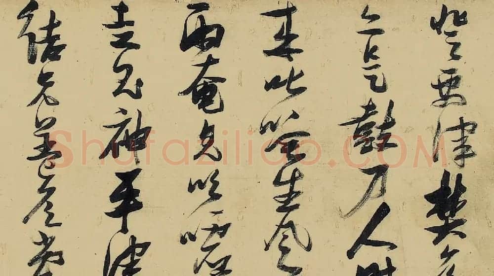 张瑞图53岁草书长卷《汉京篇》 | 书法长卷