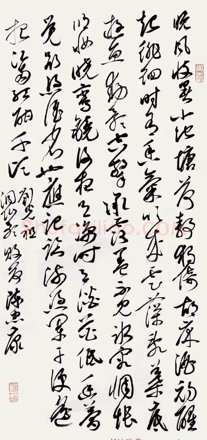 浙江陈忠康书法作品欣赏 | 书法作品鉴赏