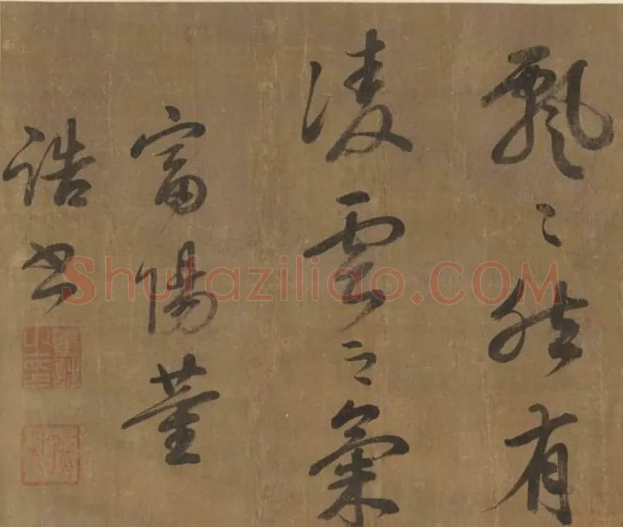 清代宰相董诰行书录文卷 | 书法长卷