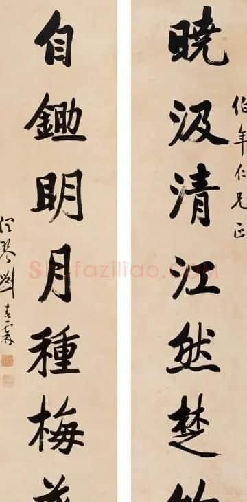 状元刘春霖书法作品欣赏 | 毛笔书法作品