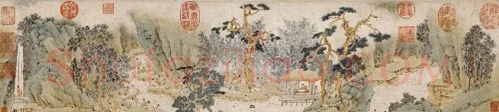 祝允明行书《兰亭序》文徵明补图 | 兰亭集序
