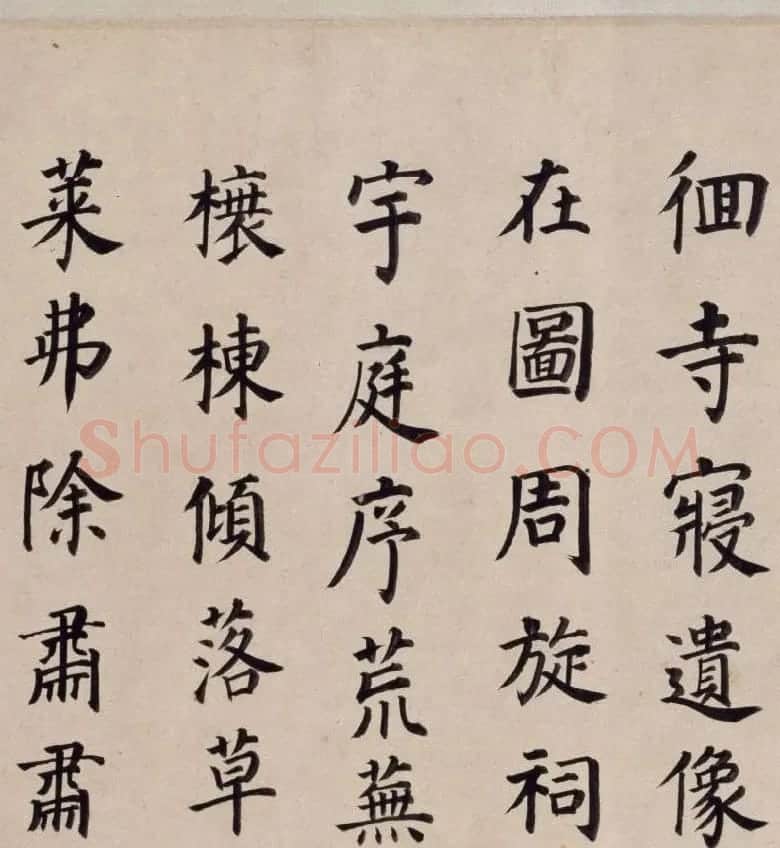 董其昌52岁楷书东方朔画像碑赞卷 | 书法长卷