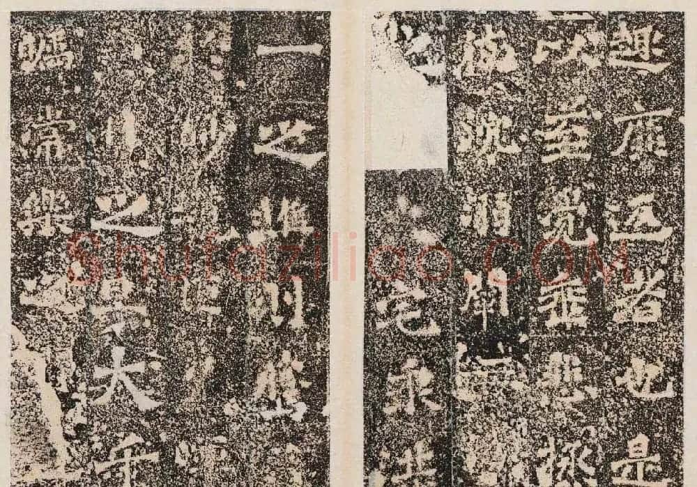 北魏石刻碑帖善本《南石窟寺碑》 | 书法碑帖