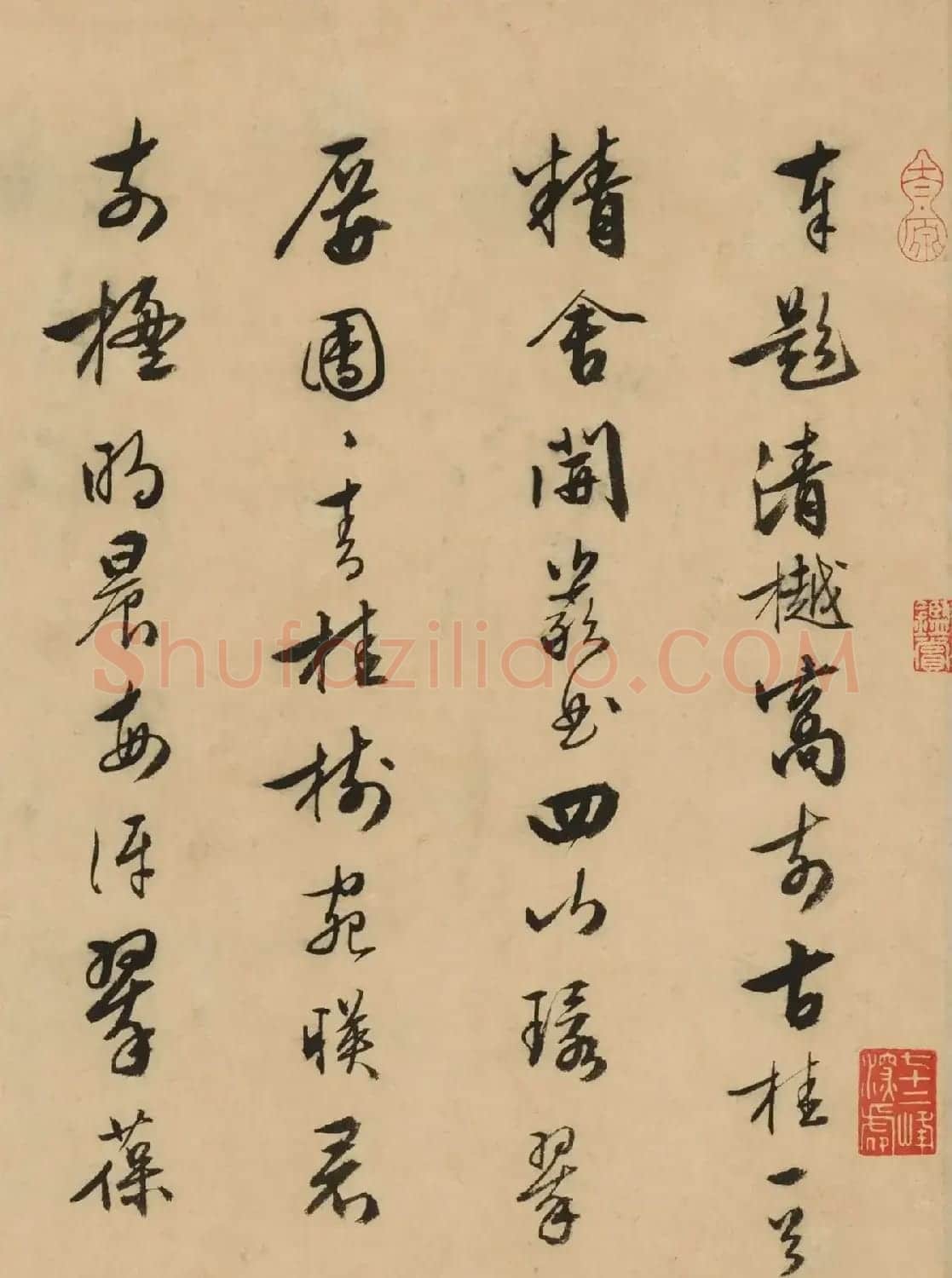 明代王延凌行书《清樾窝前古桂》 | 毛笔书法作品