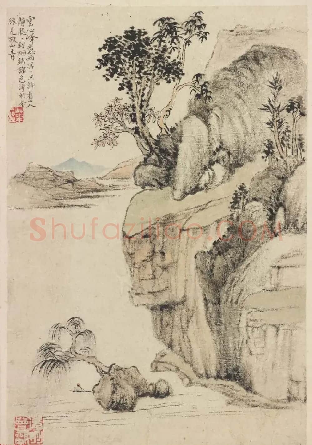 清华喦山水作品《新罗山人山水神品》弗利尔美术馆藏 | 传世书法作品欣赏