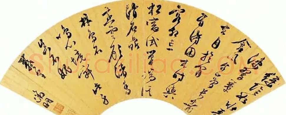 诗书画全才文徵明扇面书法作品专辑 | 名家书法作品赏析