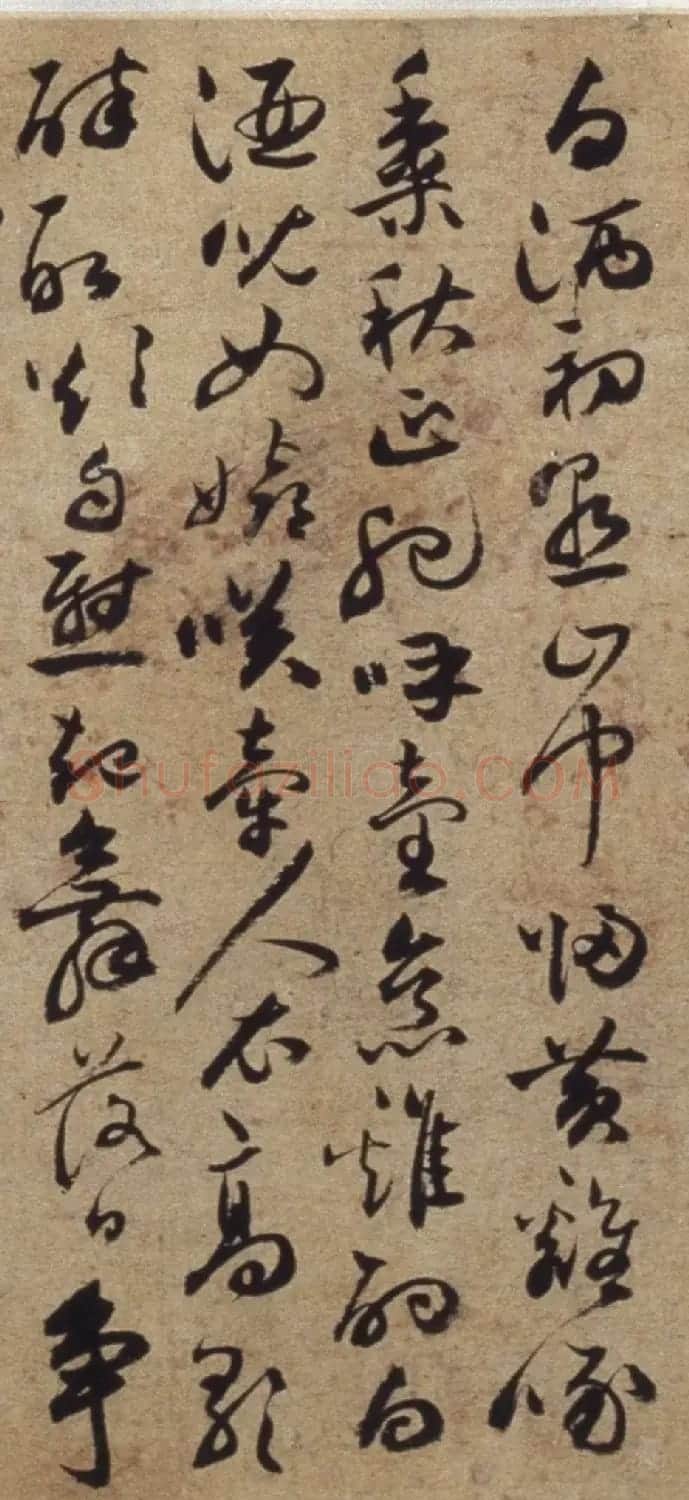 祝允明61岁行草书《李白古诗卷》 | 书法长卷