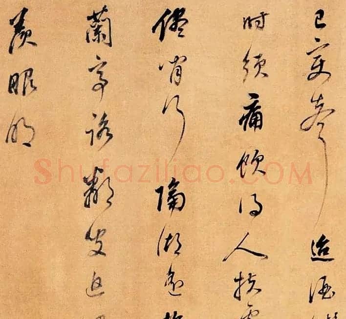 明代董其昌书法手卷《陆放翁诗三首》 | 书法长卷