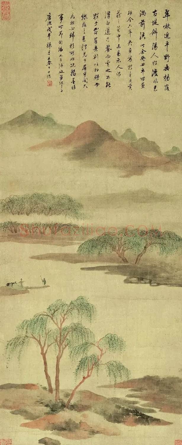 清代查士标书画:立春日题山水图 | 传世书法作品精选
