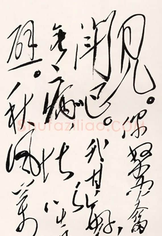 毛泽东手书信札墨迹欣赏 | 书法名家作品欣赏