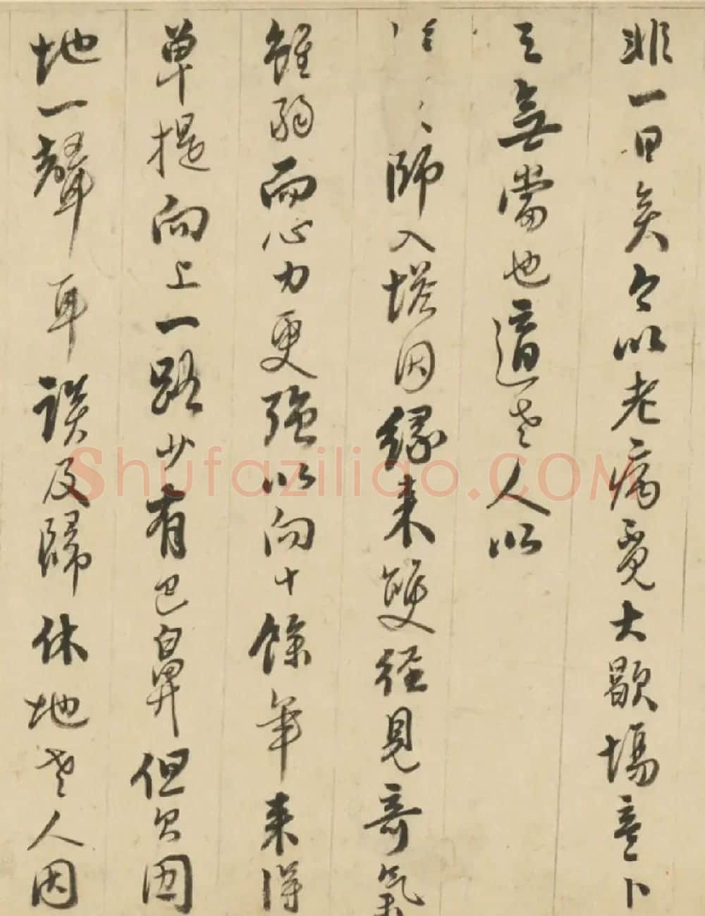明代高僧释德清行书住山法语卷 | 书法长卷