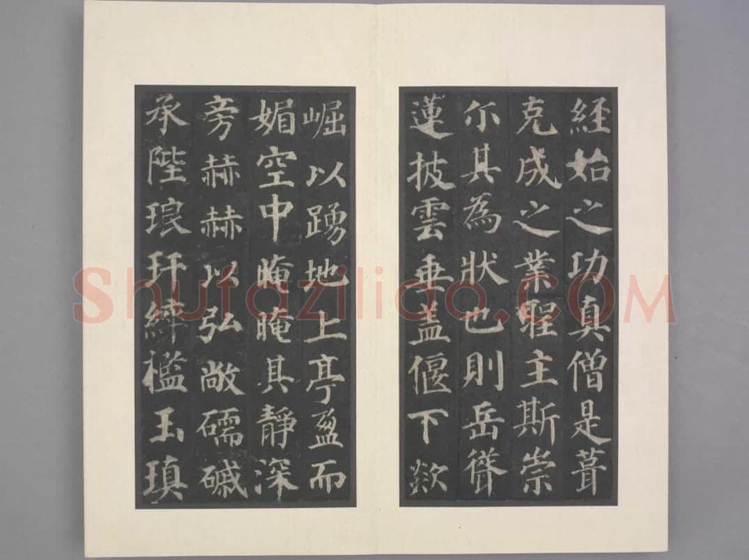 多宝塔碑 | 故宫铭刻类藏品