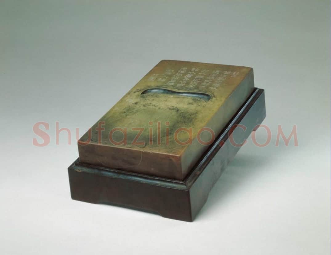 端石漱石人铭砚 | 故宫文房用品藏品