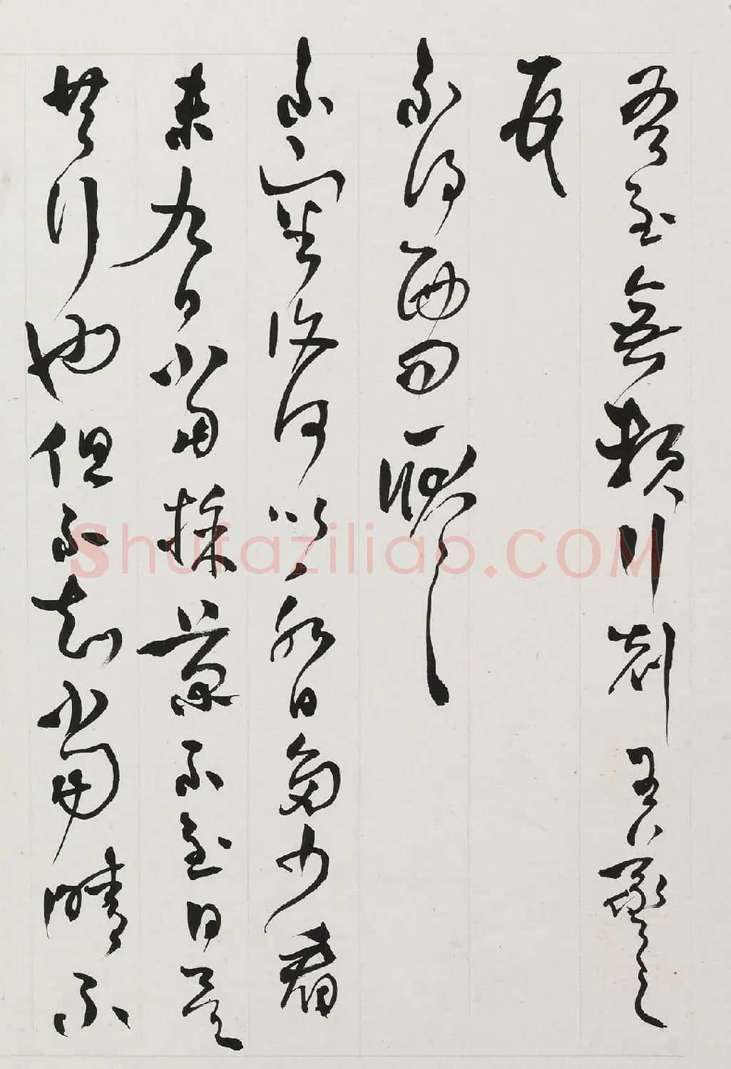 晚清大书法家何绍基杂书字册 | 书法名家作品欣赏