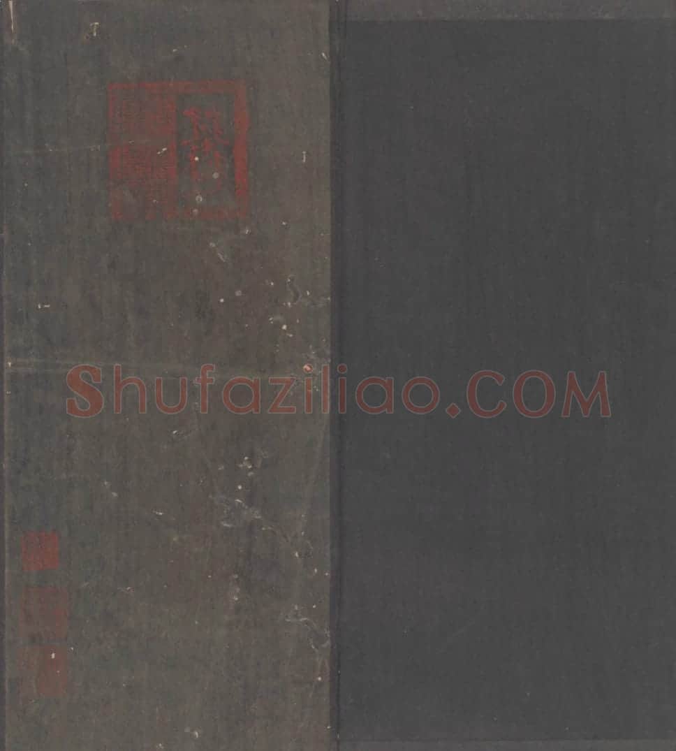 宋拓松桂堂帖 | 故宫铭刻类藏品