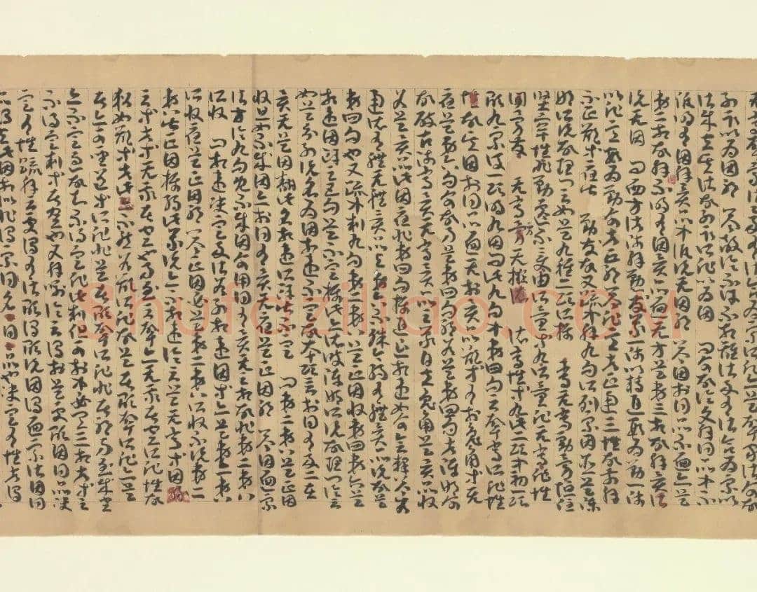 因明入正理论略抄