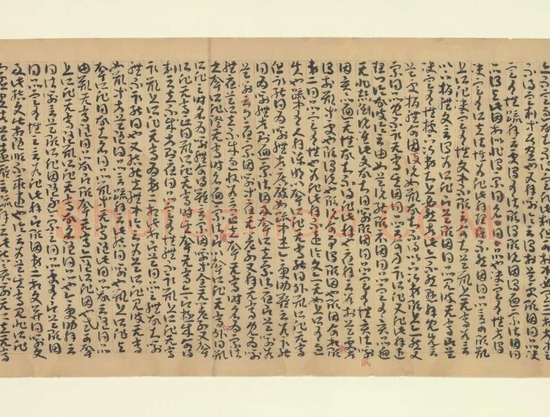 因明入正理论略抄