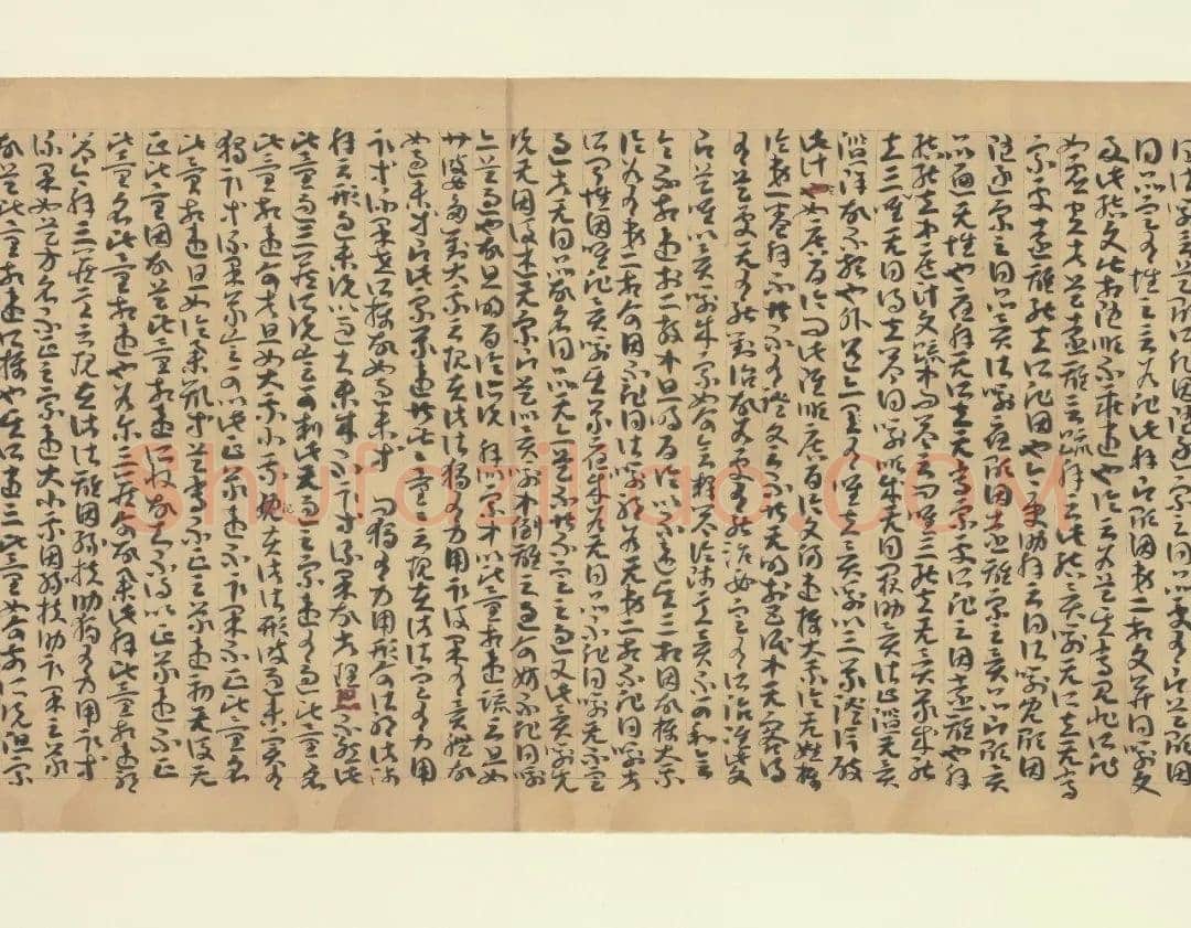 因明入正理论略抄