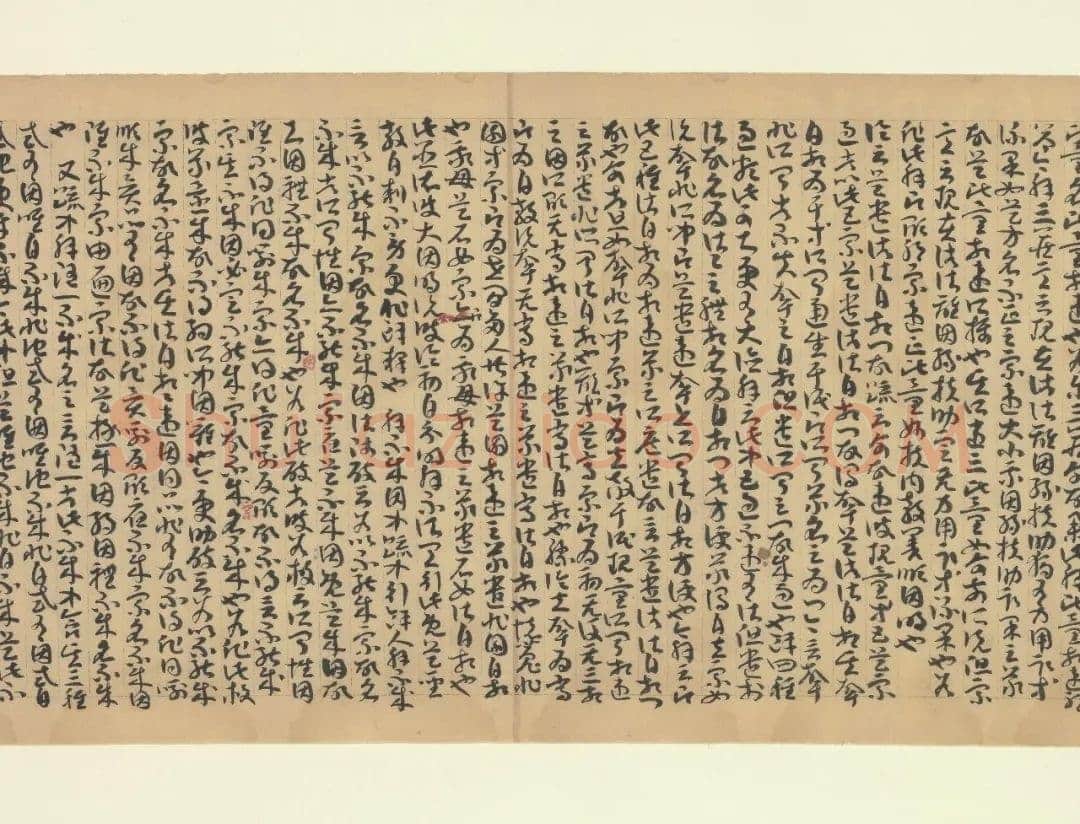 因明入正理论略抄