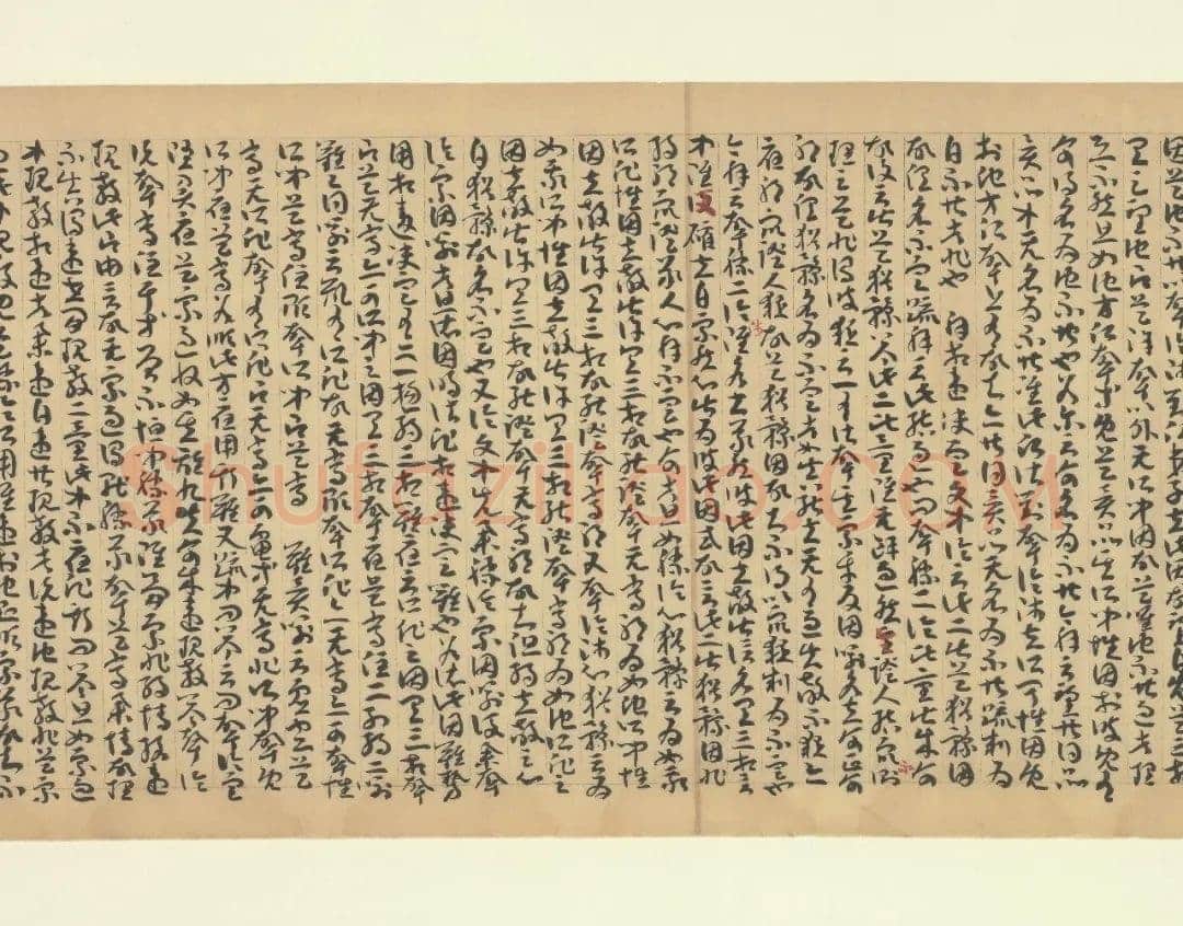 因明入正理论略抄
