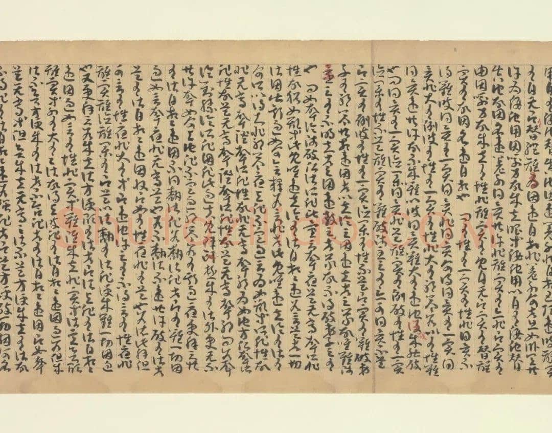 因明入正理论略抄