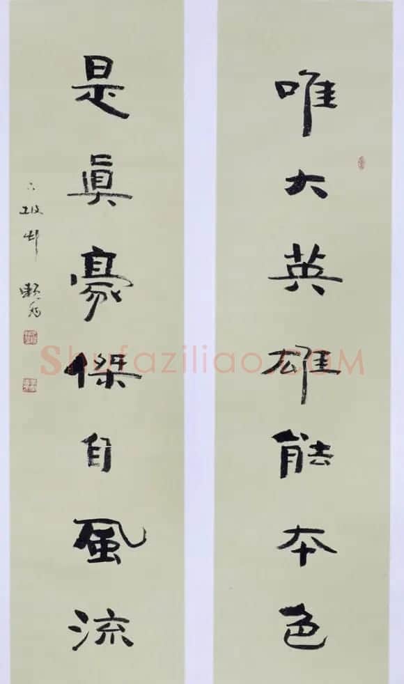 中国现代书法艺术欣赏 | 毛笔书法作品