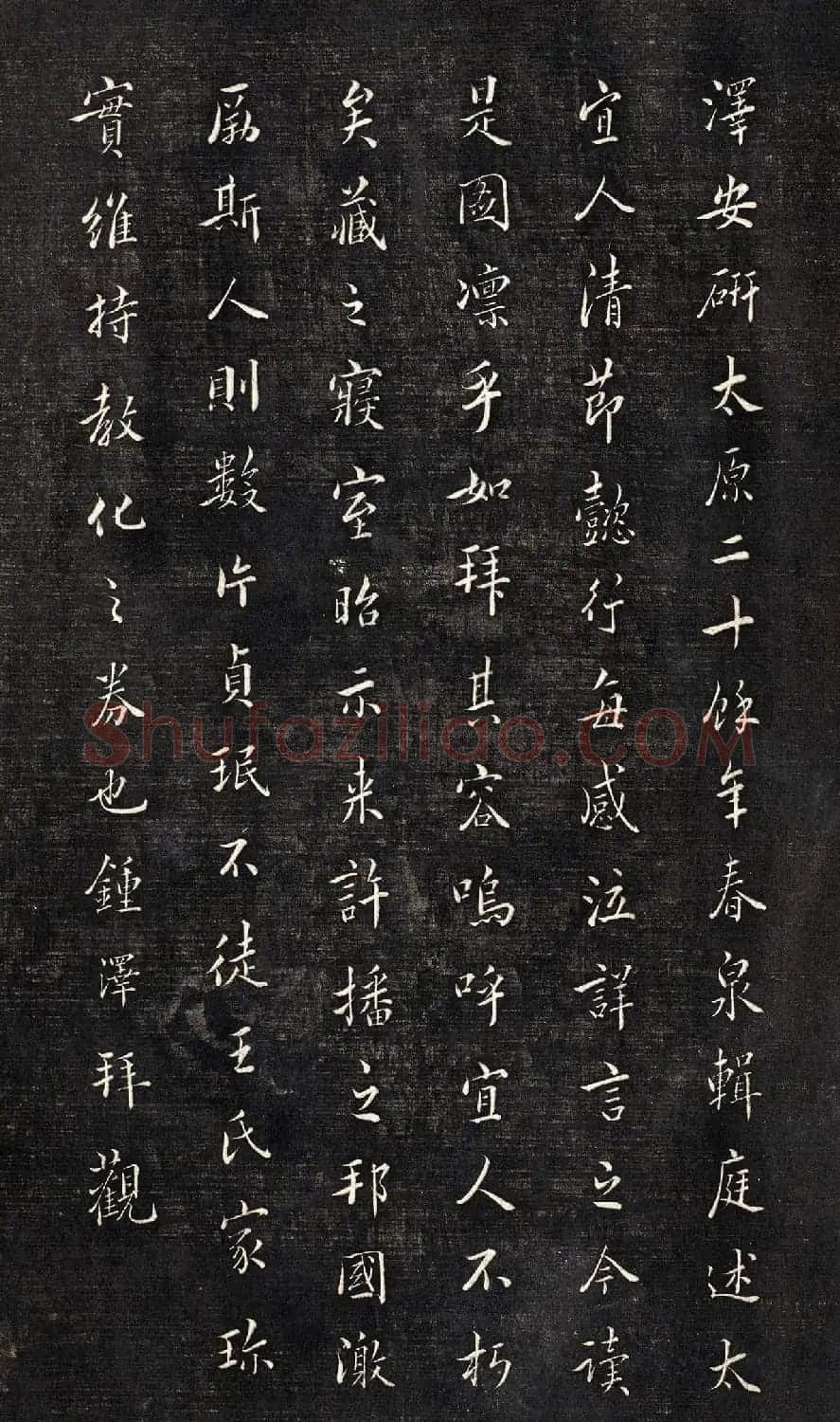 清代钟泽书法欣赏附黄仲则《湖山剩句诗册》 | 书法名家作品鉴赏