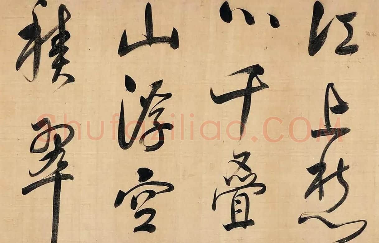 董其昌大字行草书法手卷《书王定国所藏烟江叠嶂歌》 | 书法长卷