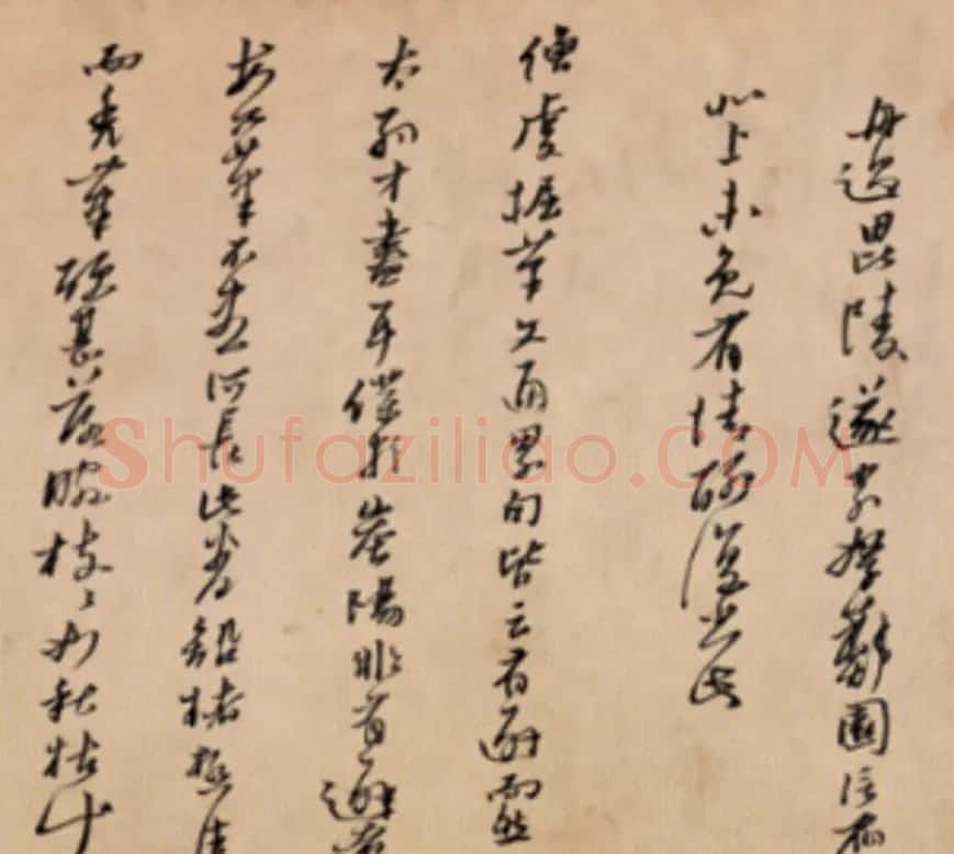 明代黄道周行书诗卷《天启初年》 | 书法长卷
