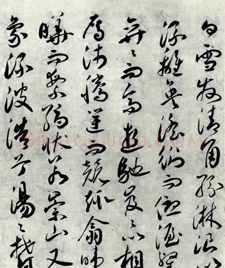 明代祝允明草书作品《琴赋》 | 书法名家作品欣赏