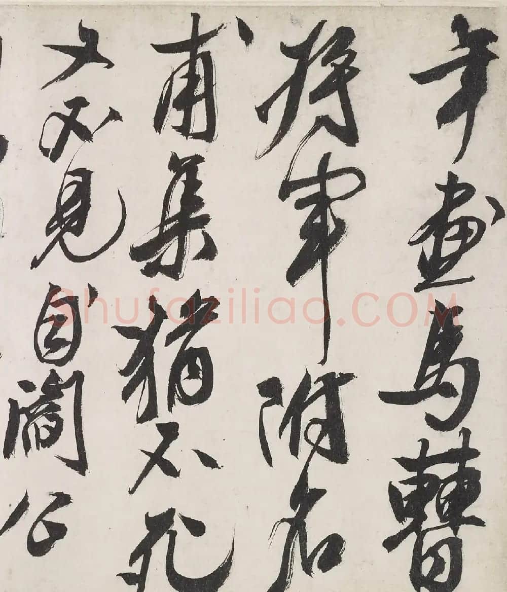 文徵明行书手卷《题谢长句》附书法题识 | 书法长卷