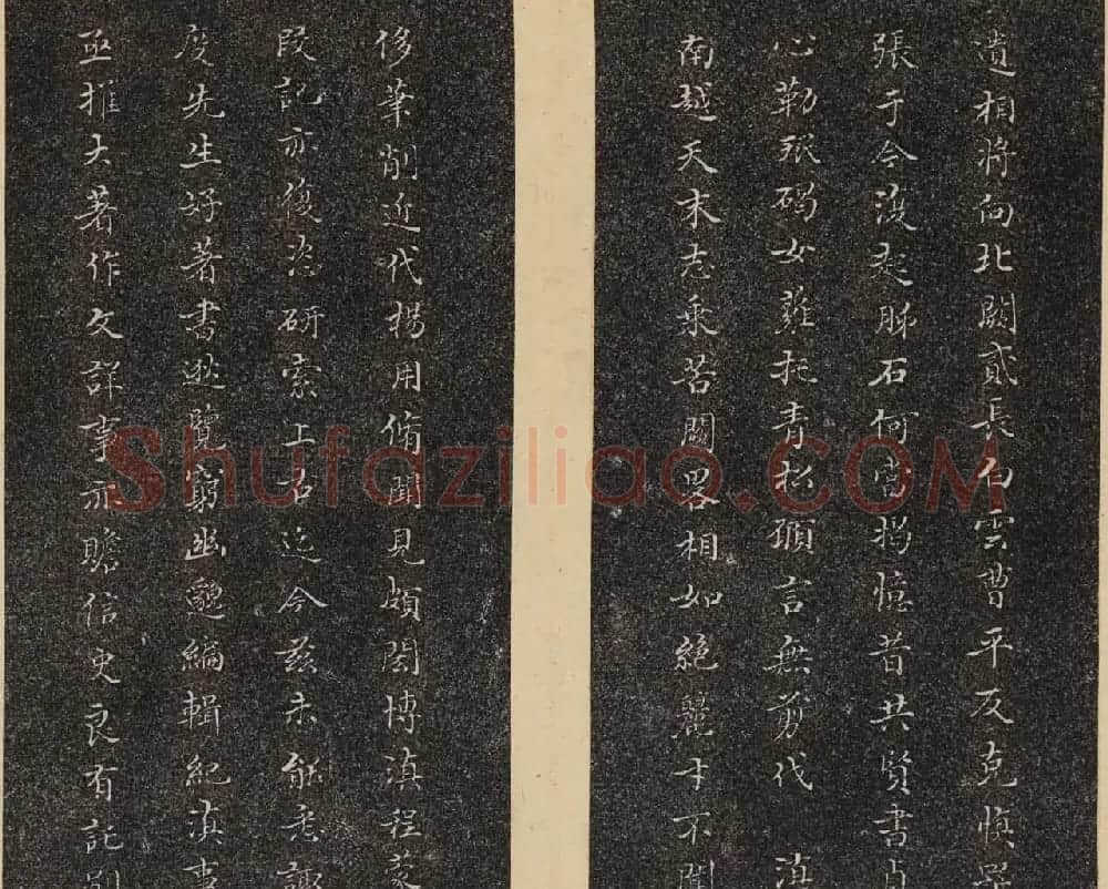 洪頤煊洪瞻墉集《倦舫法帖》第八册 | 书法碑帖