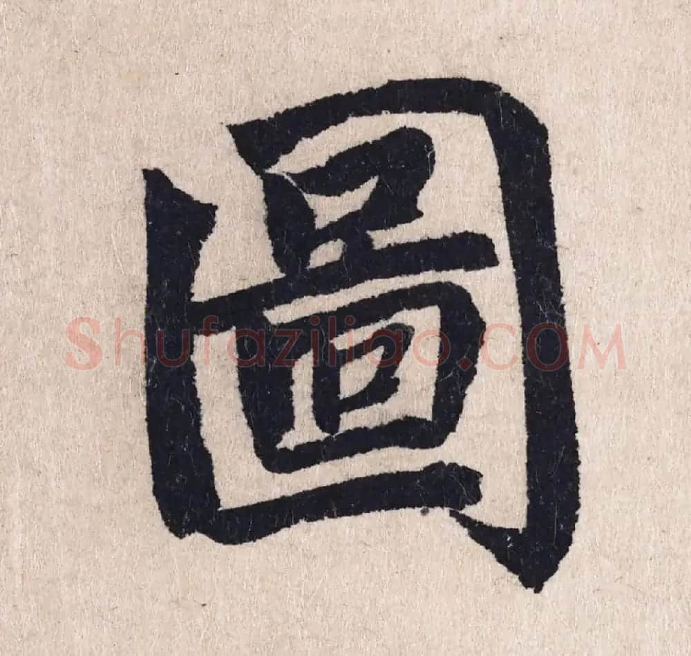 赵孟頫书法长卷欣赏《妙严寺记》 | 书法长卷