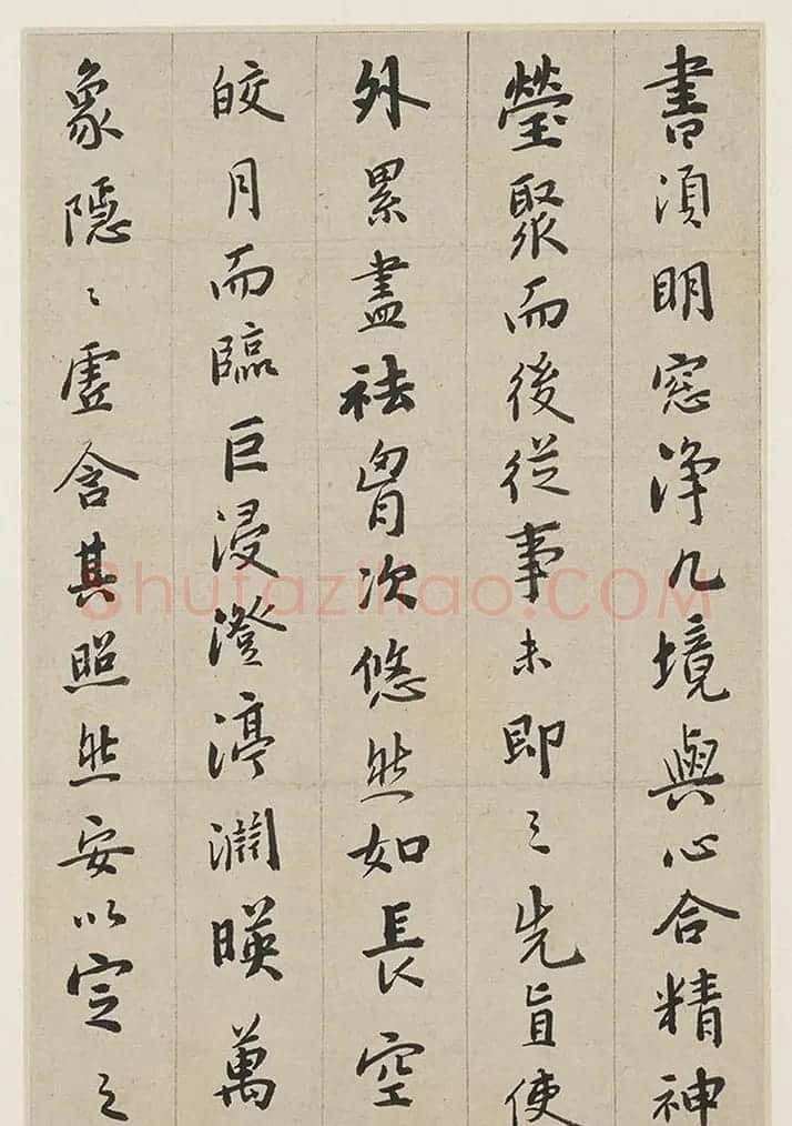 明末高僧憨山德清行书《书法钩玄册》 | 毛笔书法作品
