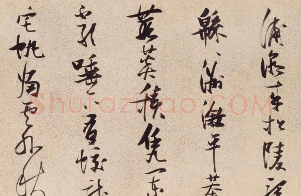 明代张瑞图63岁行草书诗卷 | 书法长卷