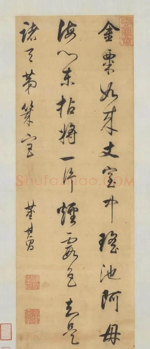 董其昌书法诗轴九幅(台北故宫藏) | 书法名家作品欣赏
