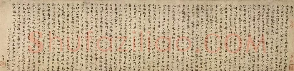 赵孟頫小楷临《黄庭经》彩色墨迹本 | 书法长卷