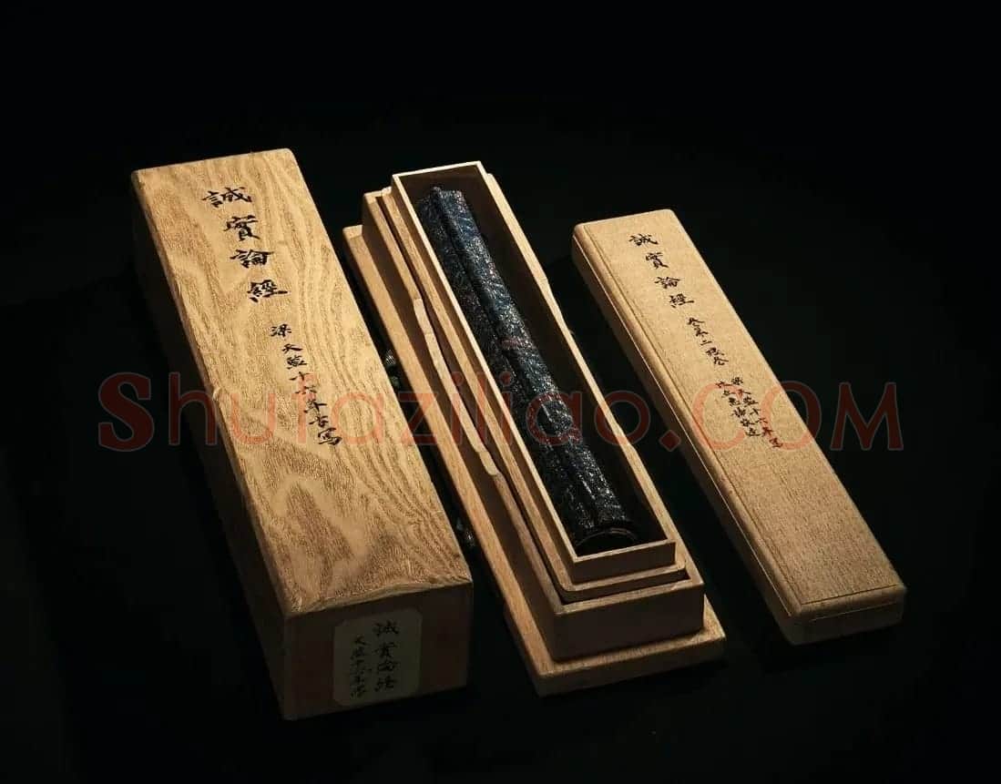 南北朝比丘惠谛写本《成实论经》 | 敦煌写经欣赏