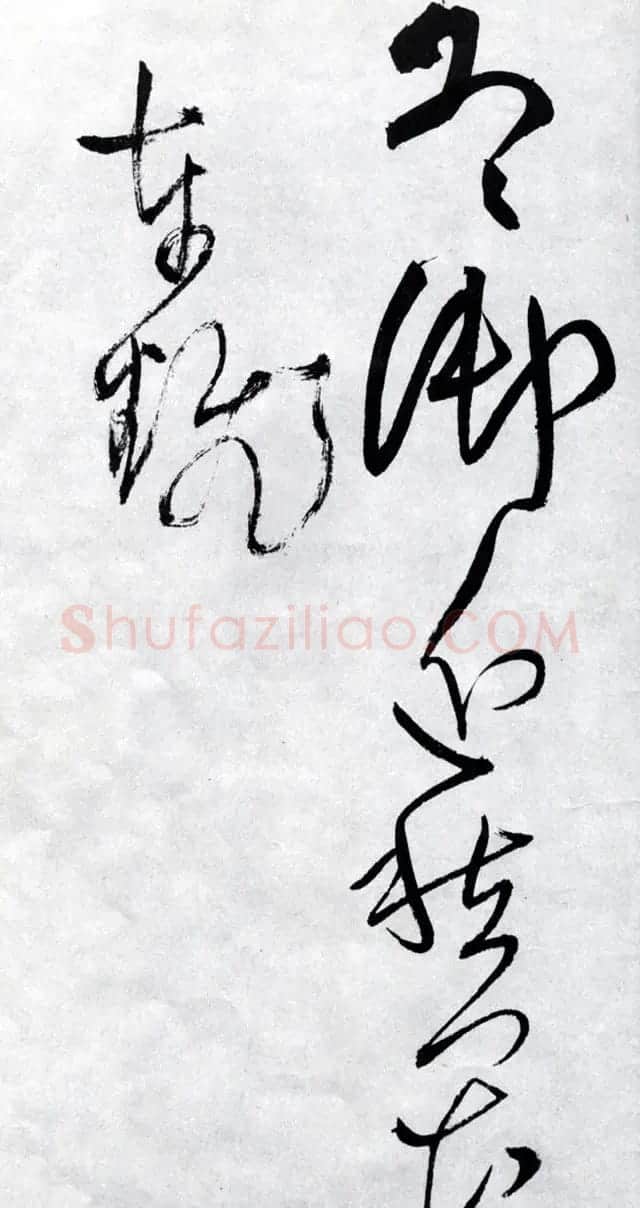 王觉斯书法欣赏《王铎草书唐诗卷》 | 名家书法作品精选