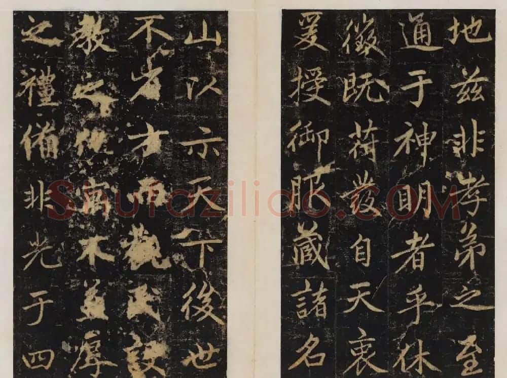 赵孟頫行楷书帖《大元敕藏御服之碑》两种 | 书法名家作品欣赏
