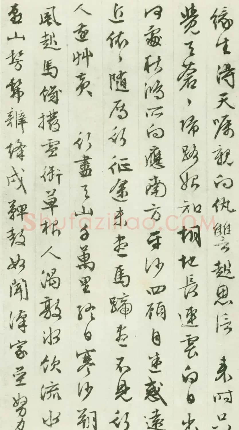 文徵明65岁行草书《胡笳十八拍》 | 书法名家作品鉴赏